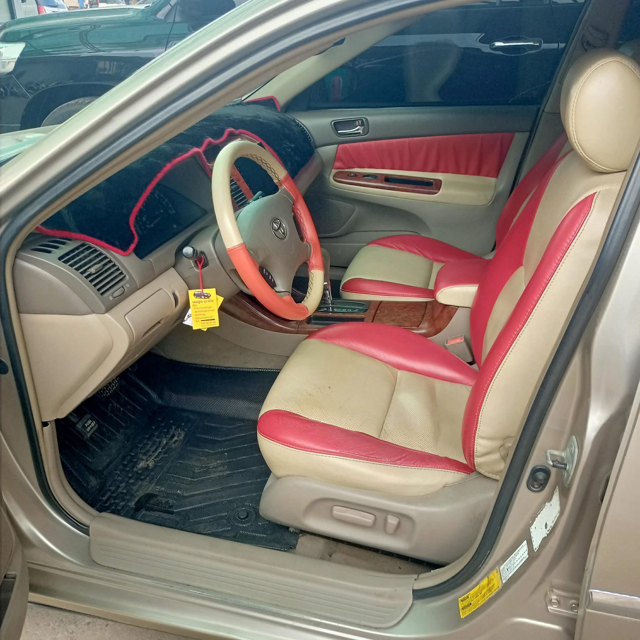 Toyota Camry 2002 xle Full Option 